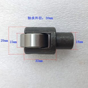 沈阳中心架顶头体轴承滚轮沈阳大连6140 6150 6180中心架滚轮轴承