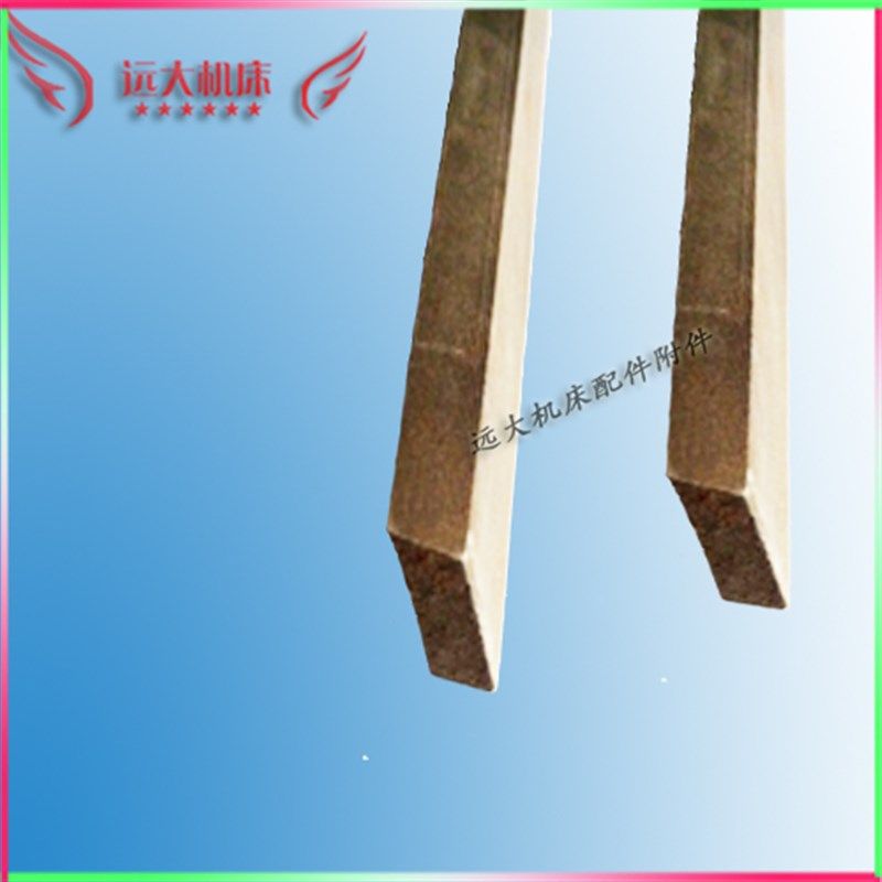 小托板刀架镶条楔刹铁矩菱塞铁沈阳机床斜铁CA6140CA6150车床配件,个性定制/设计服务/DIY,明信片定制,淘宝优惠券,粉丝福利购,淘宝优惠卷