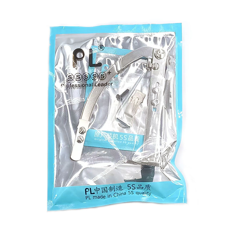 新款二代门襟来去缝平车多功能腰头领子压止口线来去缝缝纫机配件,搬运/仓储/物流设备,机械式停车设备（立体停车库）,淘宝优惠券,粉丝福利购,淘宝优惠卷