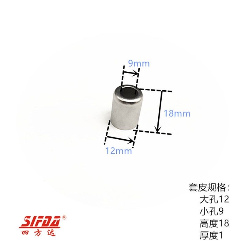 304不锈钢低压软管接头套筒液压油管铁氟龙套皮扣压管套壳套压套,纺织面料/辅料/配套,其他纺织机械,淘宝优惠券,粉丝福利购,淘宝优惠卷