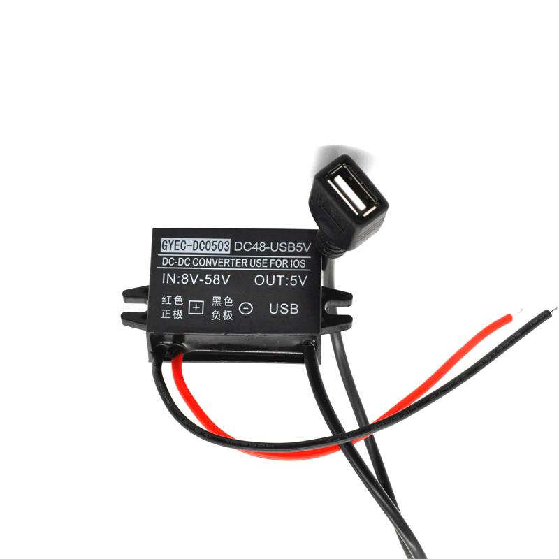 防水智能QC3.0快充车载电t源转换器 24V12v转5V9V3A手机充电器
