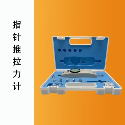 艾德堡 HLBg 螺旋机架带标尺/推拉力计测试机台/压力拉力试验机