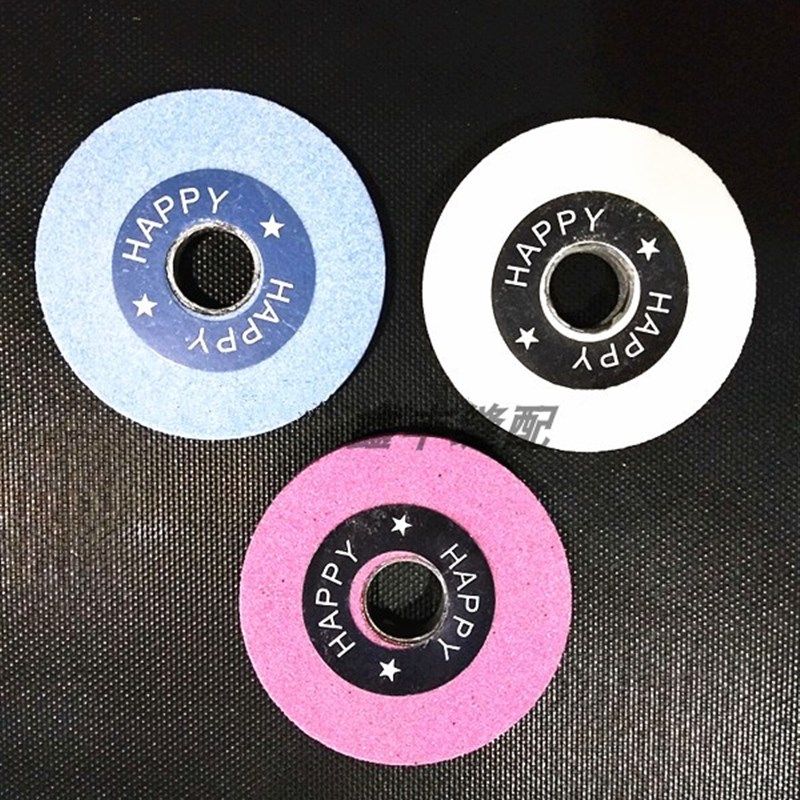 优质801削皮机平面砂轮磨刀砂轮/铲皮机扁砂轮/削皮机配件/皮革,搬运/仓储/物流设备,机械式停车设备（立体停车库）,淘宝优惠券,粉丝福利购,淘宝优惠卷