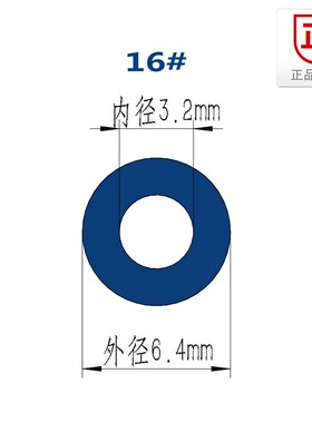 蠕动泵软管硅胶管圣戈班原装进口特氟龙Norprene chemical耐腐蚀