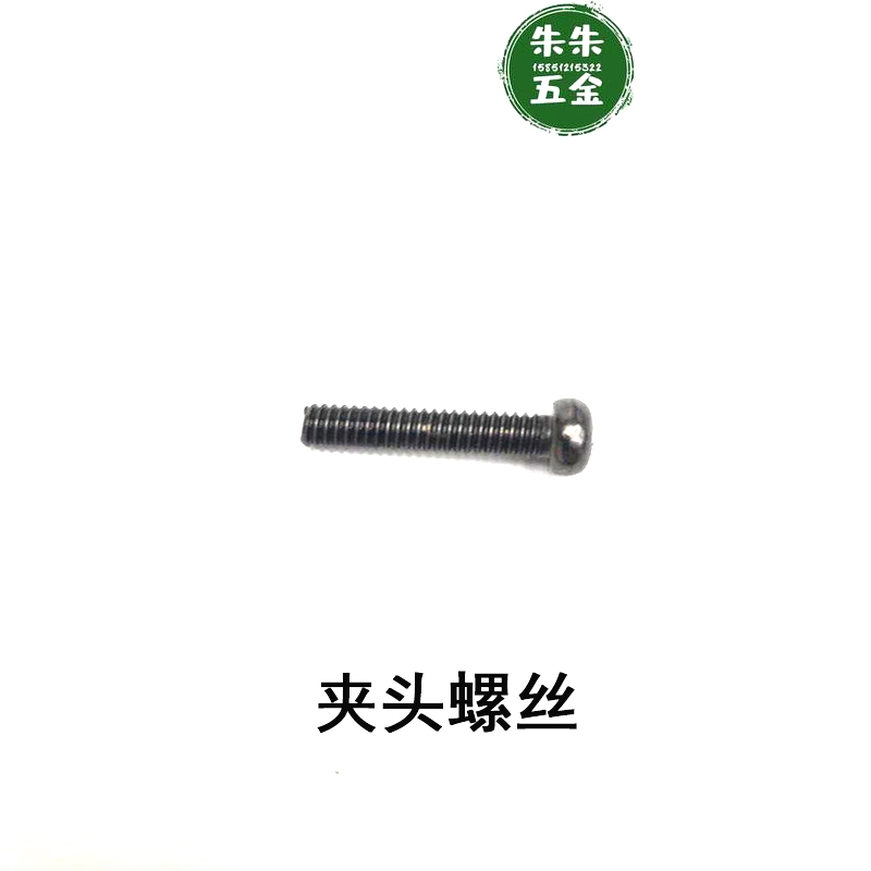 东成城DCA12V充电式锂电钻DCJZ20-1J0配件齿轮箱组电机钻夹头开关