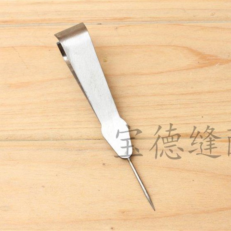 不锈钢修布钳镊子拔毛器带针拔毛夹子尖头夹子钳子纺织工具