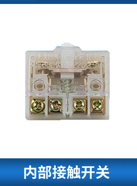 WC67Y液压板料折弯机配件专用脚踏上下双踏板控制控制开关电线