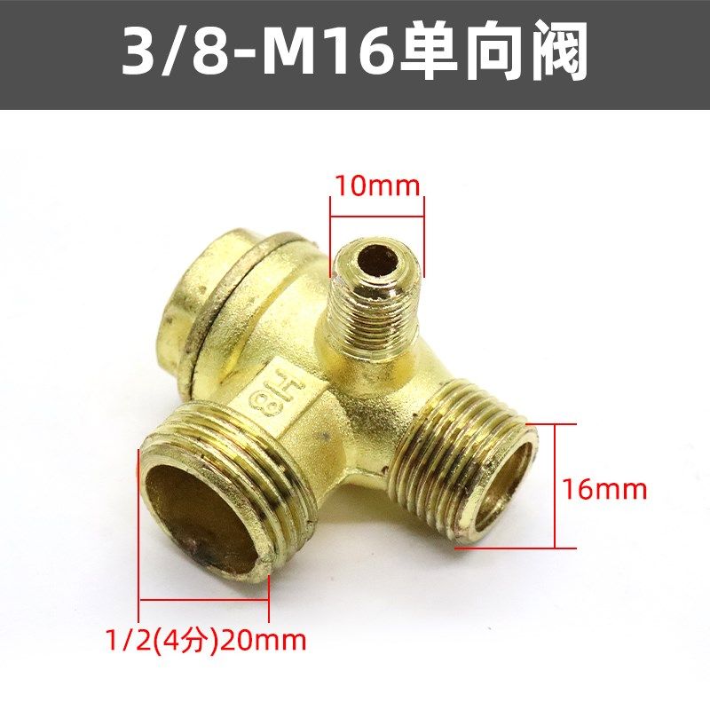 奥突斯静音无油空压机电磁阀220V气泵控制阀单向止回阀泄压排气阀,纺织面料/辅料/配套,其他纺织机械,淘宝优惠券,粉丝福利购,淘宝优惠卷