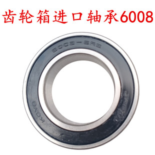 齿轮轴15齿油封 18款 沃得锐龙收割机新款 卸粮齿轮箱总成伞齿17