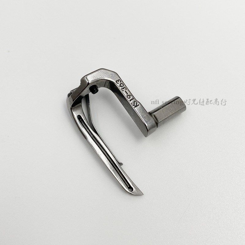 森本1302曲牙机压脚 大小弯针钩针19-362 19-363 原厂,搬运/仓储/物流设备,机械式停车设备（立体停车库）,淘宝优惠券,粉丝福利购,淘宝优惠卷