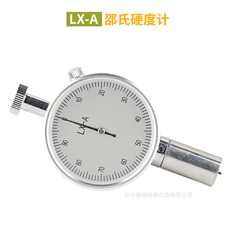 指针式推拉力计单针双针邵氏A型硬度计邵氏C型邵Y氏D型硬度计