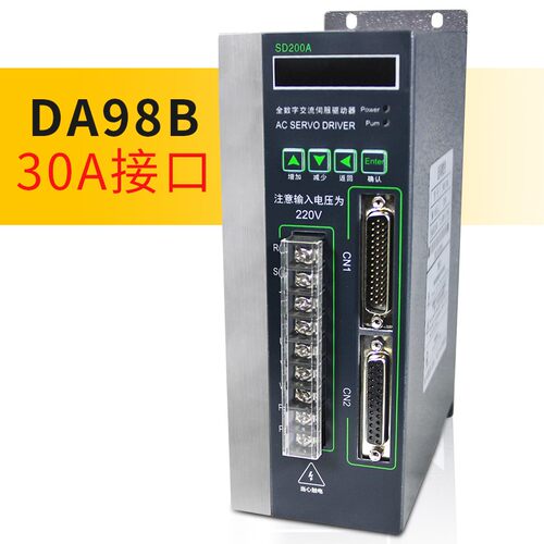 交流伺服驱动器SD200SD300-30 DA98代替迈信EP100凯恩帝KND DA98B