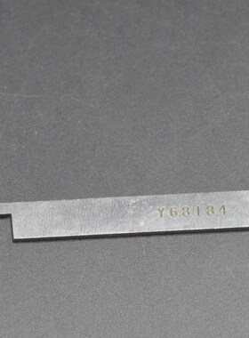 正宗强信68121 68184四针六线 线刀片 四针六线 线拼缝机刀片