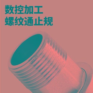 铜45度卡压式弯头铝塑管接头配件大全外丝活接地暖管专用6分1620