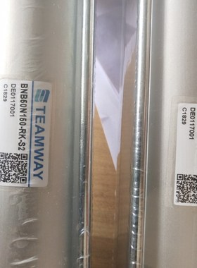 圣杰DK40气缸BNB50N150-RK-S倒刀气缸   BT40刀库气缸SCLF-50*150