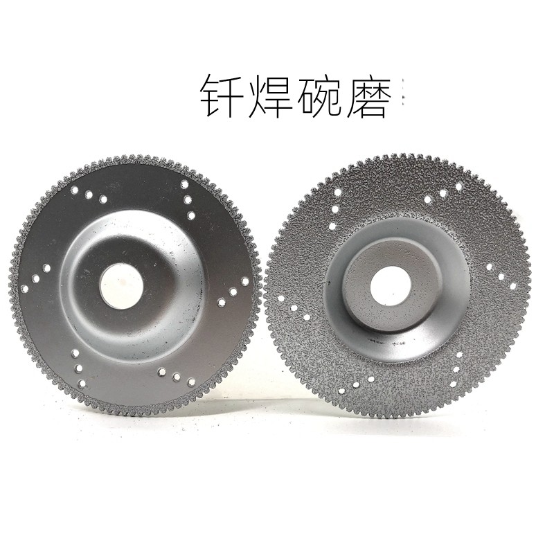 石英石碗磨片 碗磨带齿钎焊磨切片 金刚石锯片石材大理石瓷砖修边,畜牧/养殖物资,畜牧/养殖器械,淘宝优惠券,粉丝福利购,淘宝优惠卷