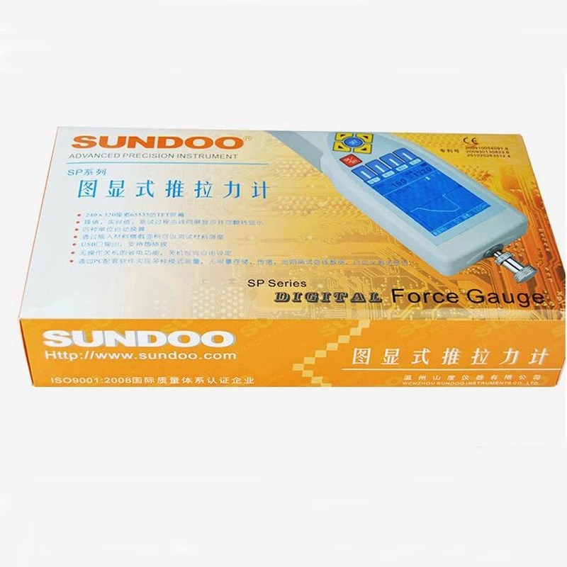 山度SP-2N~50n0N图显式数显推拉力计真彩显示屏多功能测力计