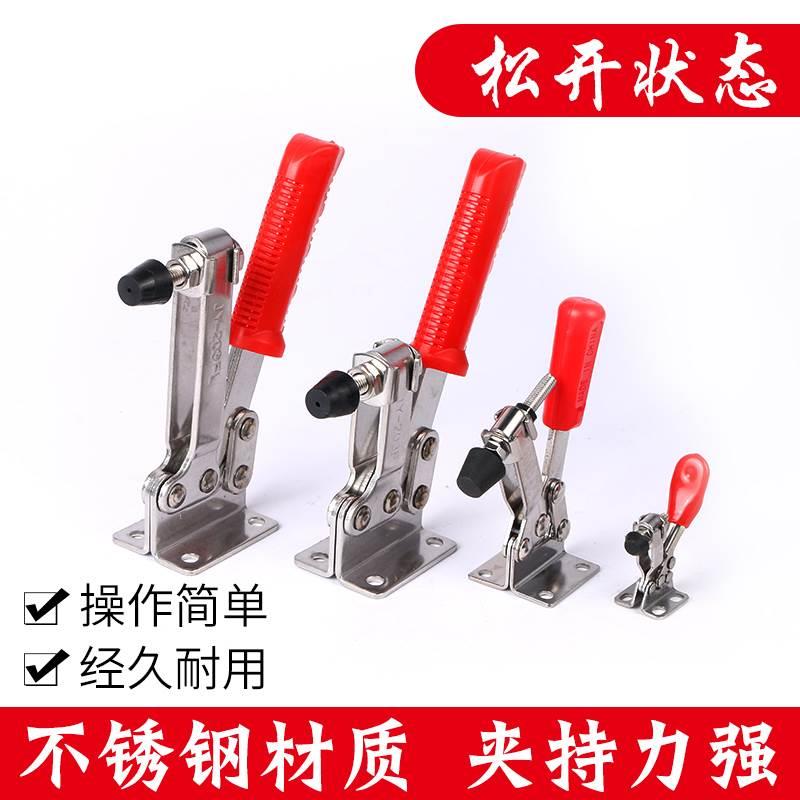 快速夹具水平式夹钳201C 203F焊接工装夹紧器木工雕刻机压紧器*