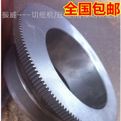 亚华东瑞印刷平压压痕机械啤机切线机模切机配件偏心齿轮可加齿板