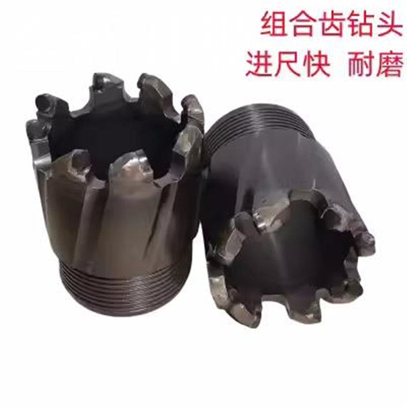 新款石复合片钻头进组合钻头齿口快耐磨打井机水井钻头螺旋胎体新