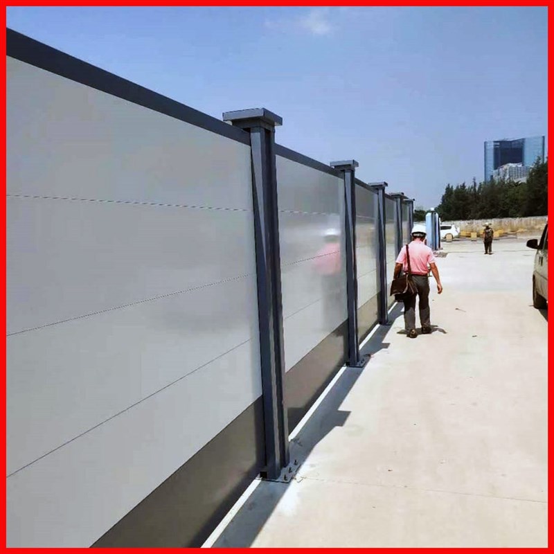 装配式钢结构围挡市政工程施工工地围挡彩钢小草泡沫夹心围挡围墙