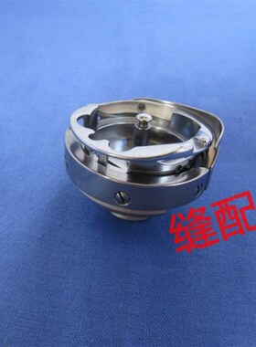 德盛DSH2-GC(2603)旋梭标准GC2603 2605旋梭厚料平车高车大旋梭