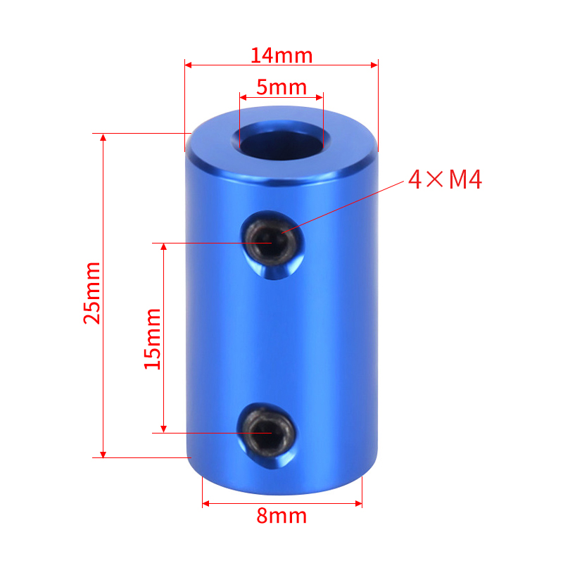 3D打印机配件 刚性联轴器 铝合金电机船模车模航模连轴器小5*8mm