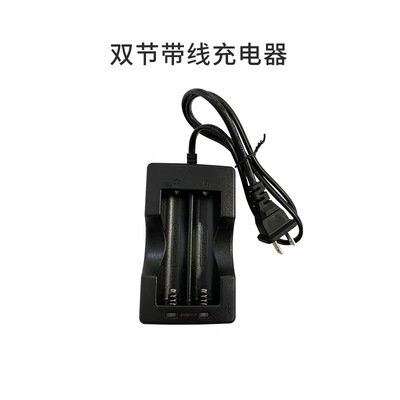 水平仪充电器激光红外线投线仪锂电池通用型电源4.2/5v强光充电器