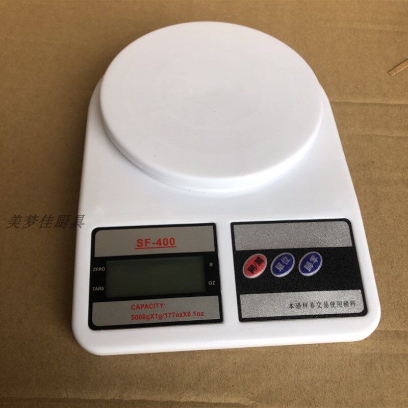 高精准厨房电子秤5kg 食物烘台秤