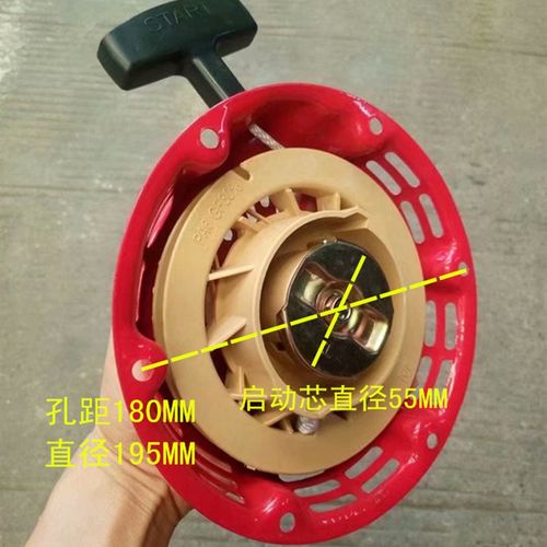 152Fa154F168F170F173F177F188F190F汽油抽水机水泵发电机启动拉