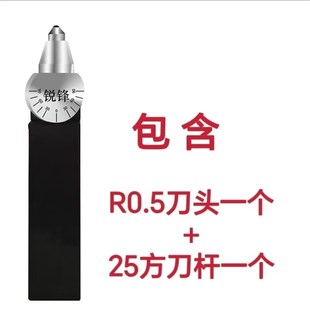 金刚石外圆内孔端面镜面滚压刀滚光刀挤光刀钻石挤压刀抛光压光刀