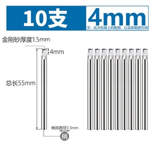 瓷砖大理石专用定位开孔器玻化砖玻璃打孔钻头钻孔神器扩孔钻磁砖