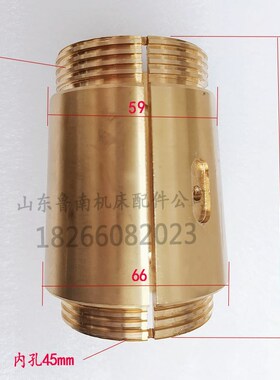 57-3铣床铜套 皖南上海七机宿迁金马X57-3 x57-3c铣床铜套铜轴瓦