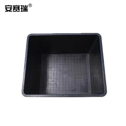 安赛瑞周转箱收纳周转箱600500305mm黑色不带盖16336