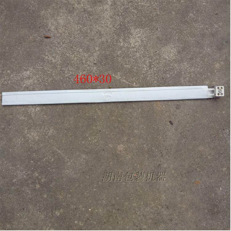 吸塑折边机配件发热板吊卡真空吸塑成形三边折边机配件发热片,个性定制/设计服务/DIY,明信片定制,淘宝优惠券,粉丝福利购,淘宝优惠卷