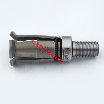 台湾Bright精勤主轴外牙拉爪BT30 BT40 拉刀夹爪 拉爪 四瓣拉刀爪