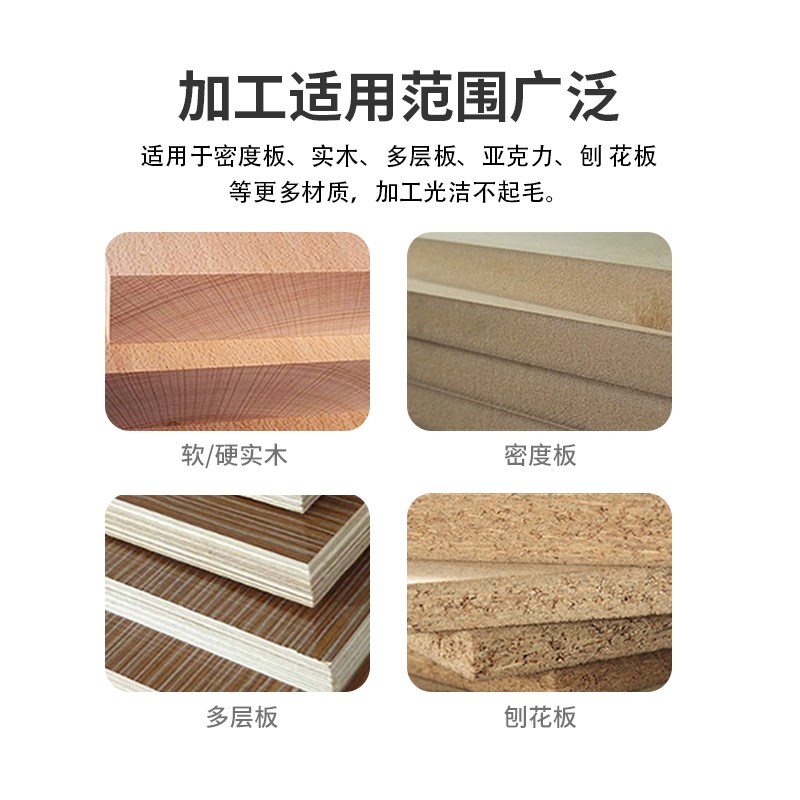 梅花排钻 木工钻头排钻咀  合金六面钻钻咀 三合一正反转 开孔器