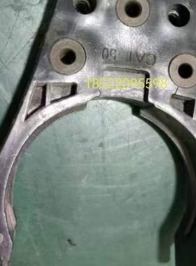 斗山沈阳机床CAT50刀爪斗笠式刀库刀座臻赏刀库刀盘刀夹加工中心