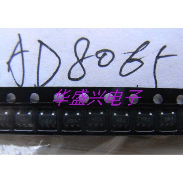 AD8065ARTZ HRA AD8065ART AD8065 SOP*