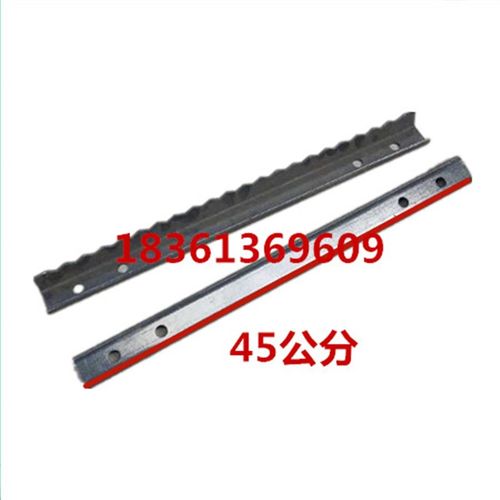 沃得锐龙收割机输送链条刮板喂入大链连接板压板全车配件