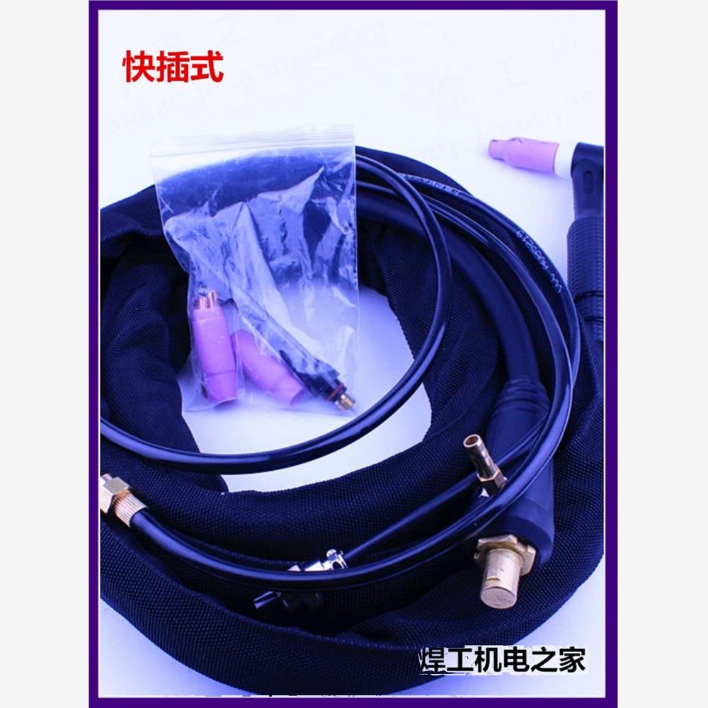 Wp系列-18水冷氩弧焊枪M1