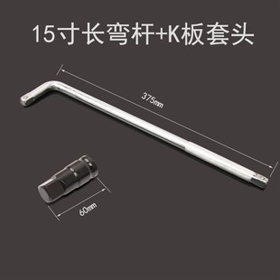 铝模板套筒头 K板套筒头 四方铝模转换接头 k板螺母套头铝模工具