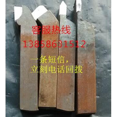 厂家直销焊接车刀空刀杆刀排90度45度外切刀外螺纹 10方--35方*