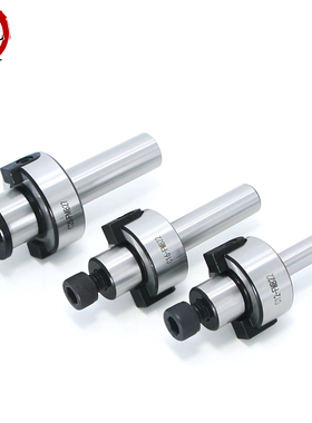 直柄FMB刀柄 C12 50mm FMB22刀盘吊杆连接杆 铣床面铣刀柄C20 C32