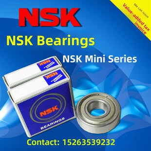 Nsk Nmb微型进口轴承693 694 695 696 697 698 699Zz高速日本正品