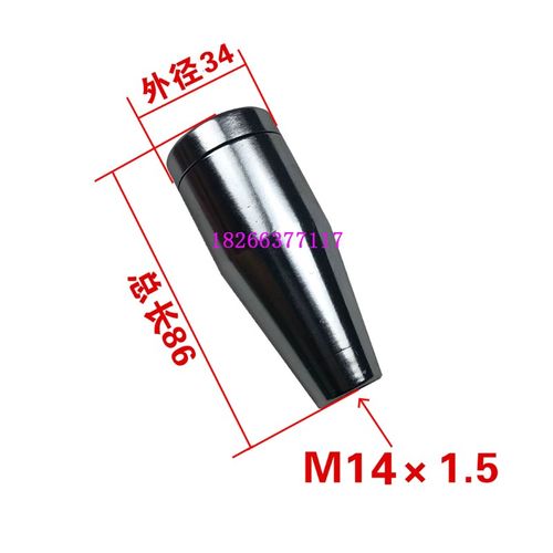 云南CY 6140/6150车床宝鸡CS6140/6150车床快速手柄总成弯直杆子