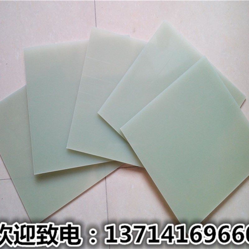 水绿色 黄色环氧板 环氧条 绝缘板条1 2 3 5 8 10 15 20 25 30MM,特色手工艺,其他特色工艺品,淘宝优惠券,粉丝福利购,淘宝优惠卷