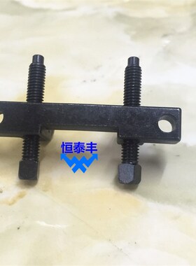 5043B 斜度调整座 1号刀 5号刀调整螺丝名阳自动车床走刀1525配件