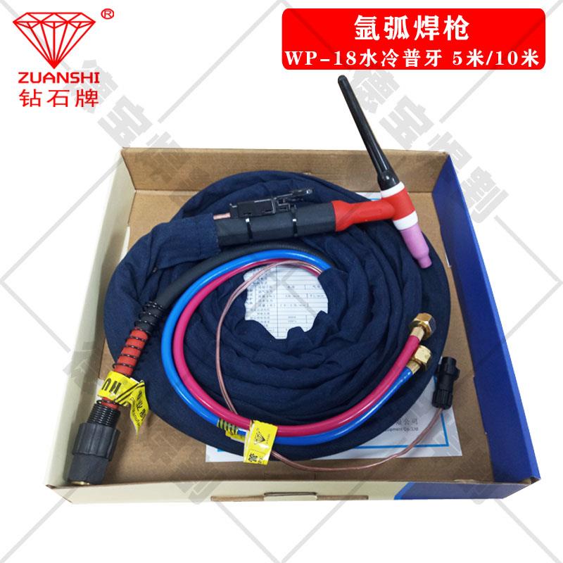 钻石牌氩弧焊机配件WP-18
