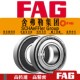 6320 6322 6326 德国FAG进口深沟球轴承 6330 6324 6328 C3高速